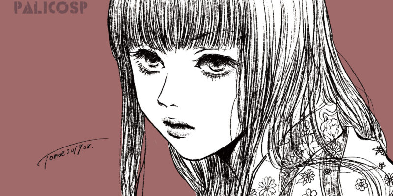 憤り(着物少女のイラスト)