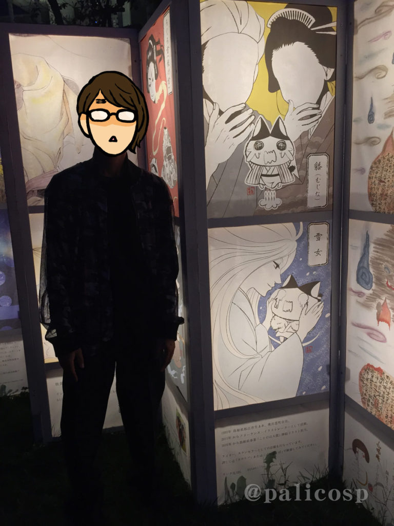 松江水燈路・アーティスト行燈展・巴の行燈