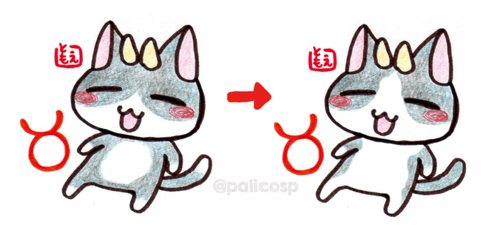 牡牛座のネコをメイちゃんに