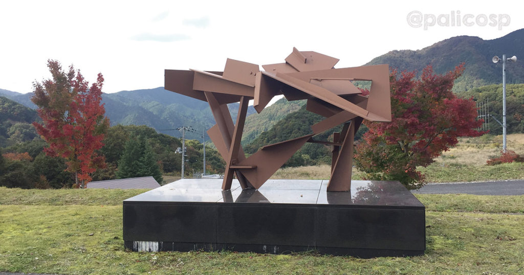 奥出雲鉄の彫刻美術館・展示作品写真