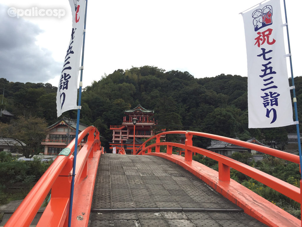 草戸稲荷神社写真6