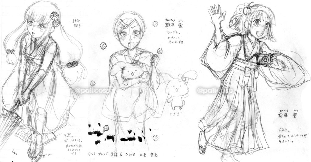 和菓子擬人化ラフ