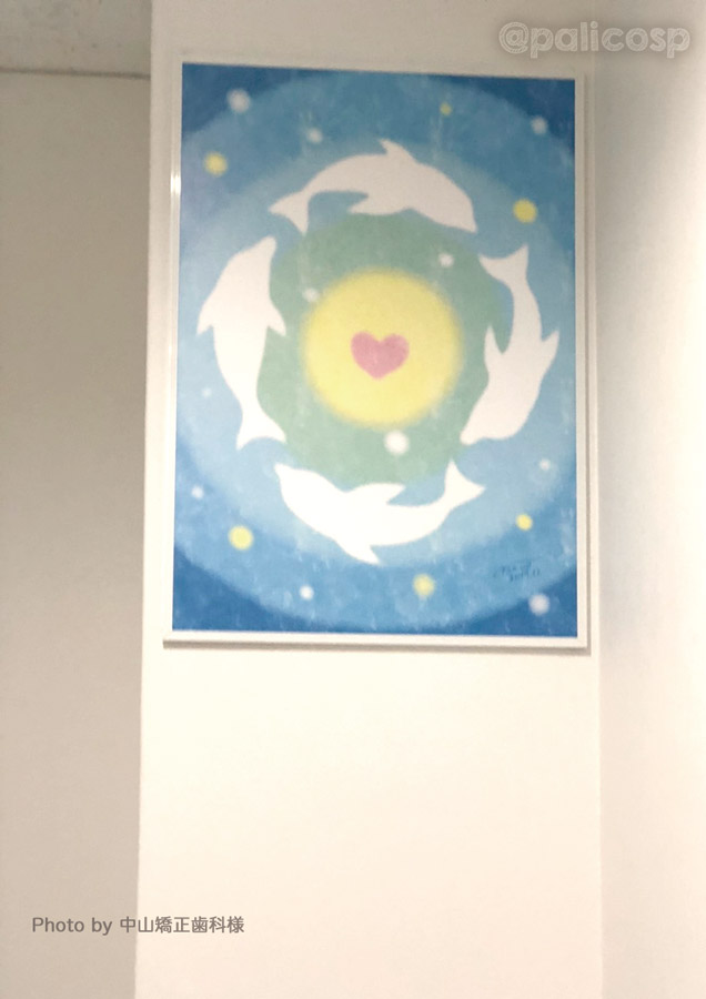 オーダーメイドポスター、実際の写真1