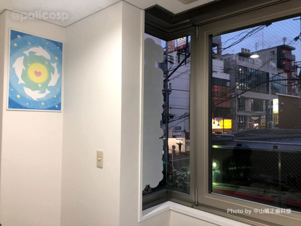 オーダーメイドポスター、実際の写真2