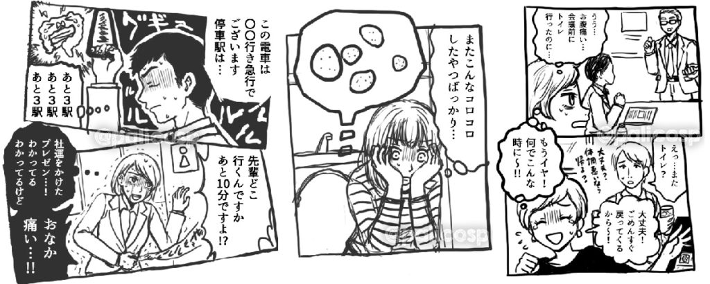 広告マンガ・ラフ1