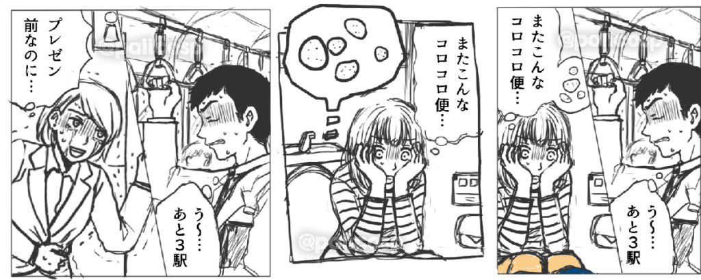 広告マンガ・ラフ2