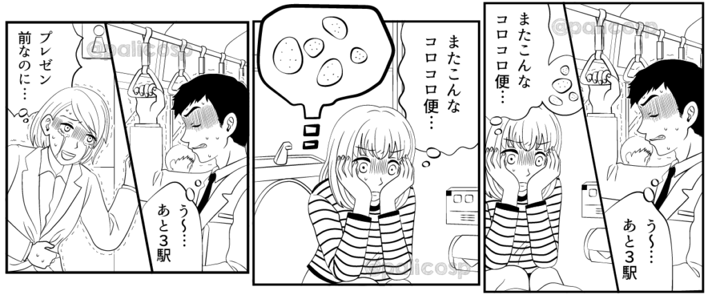 広告マンガ・線画