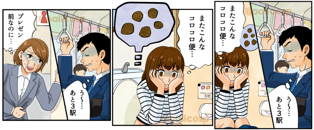 広告マンガ・完成画像