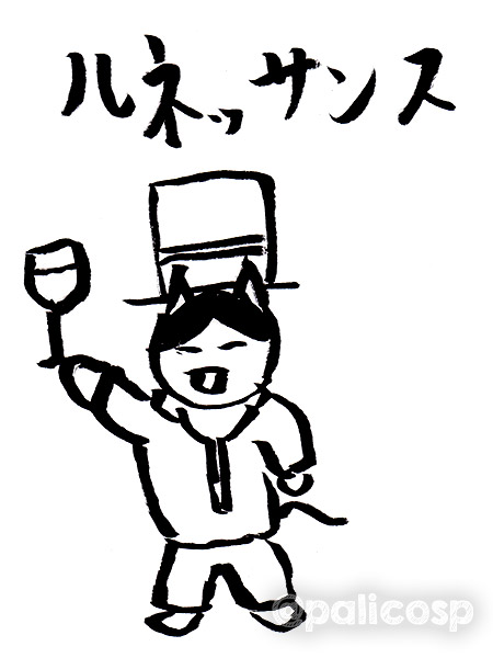 14周年お祝いおじねこ12