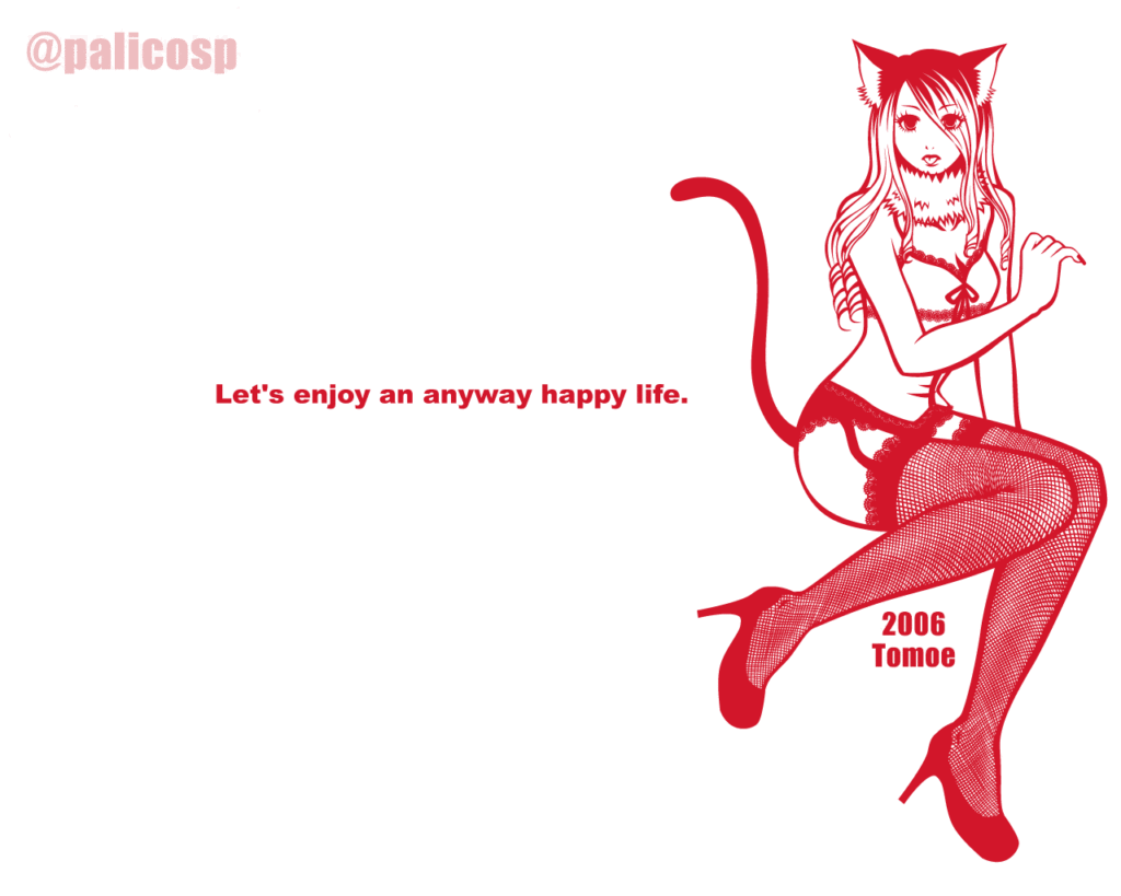 2006年に描いた猫娘壁紙2
