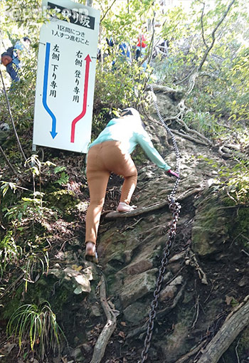 三徳山三佛寺投入堂へ行ってきましたレポ03