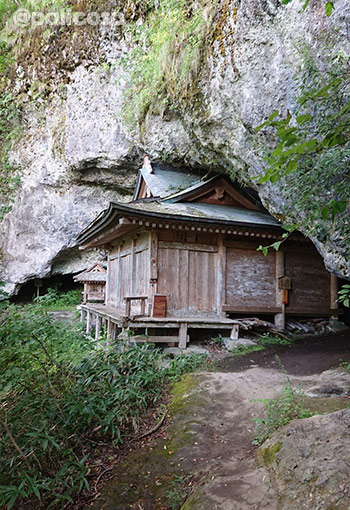 三徳山三佛寺投入堂へ行ってきましたレポ13