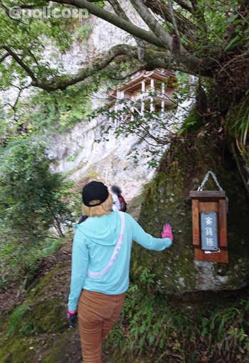 三徳山三佛寺投入堂へ行ってきましたレポ14