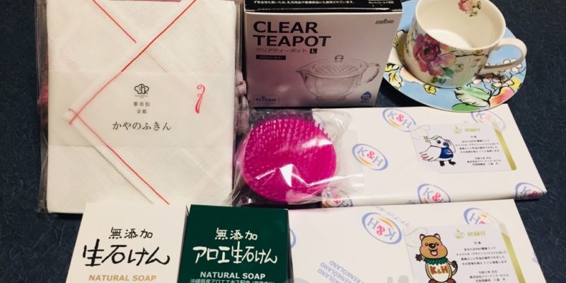 キャラクター制作公募で送られてきた景品